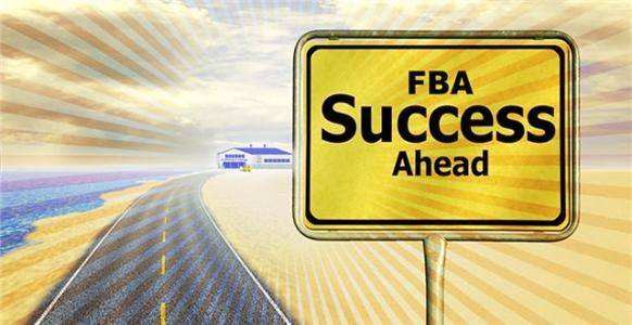 FBA頭程的價(jià)格怎么計(jì)算？