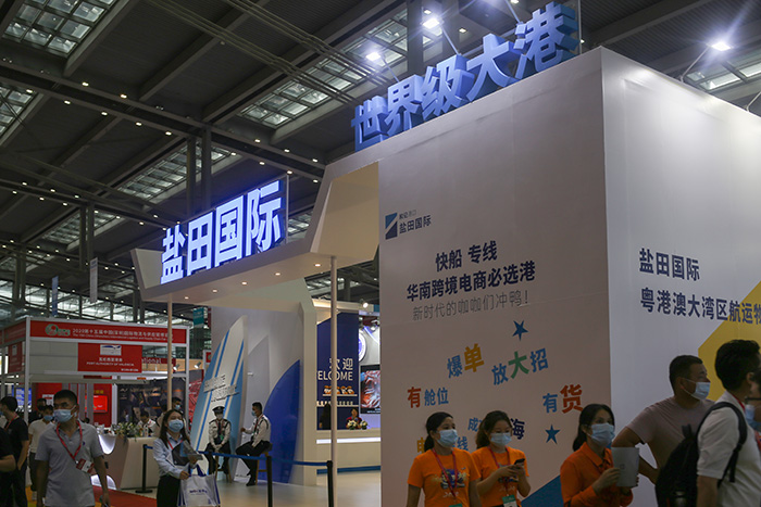 鹽田國際粵港澳大灣區(qū)航運(yùn)物流港口