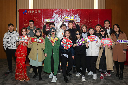 紐酷國(guó)際港前客服部、操作部、產(chǎn)品設(shè)計(jì)中心