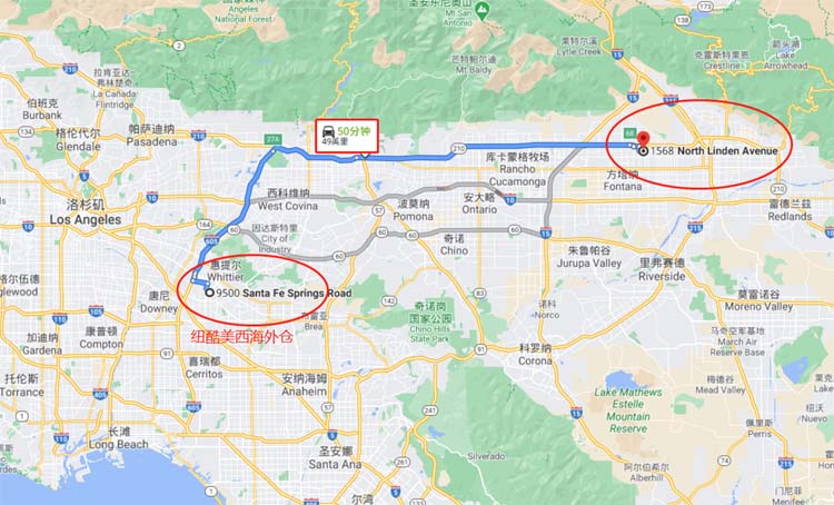 紐酷國(guó)際美西海外倉(cāng)到LGB8倉(cāng)50分鐘車程