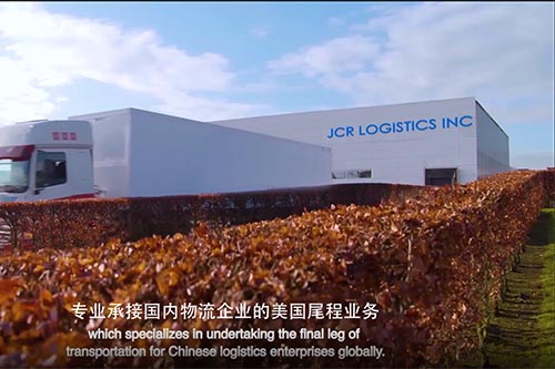 海外倉中轉(zhuǎn)服務(wù)起到非常大的作用