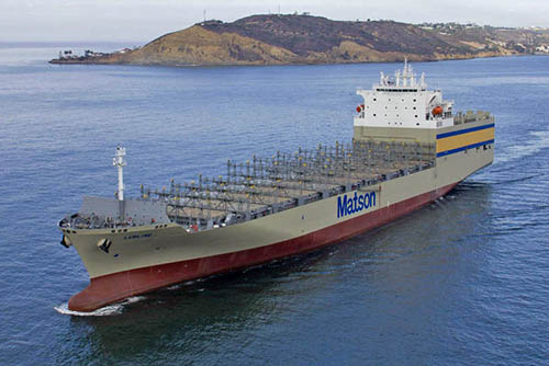 美森限時(shí)達(dá)是什么