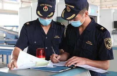 1706868425716138.png 出海報(bào)關(guān)和清關(guān)的區(qū)別