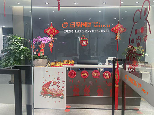 跨境物流領(lǐng)軍者紐酷國際