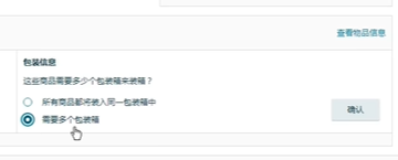 1724466947650309.png 微信圖片_20240824103154.png