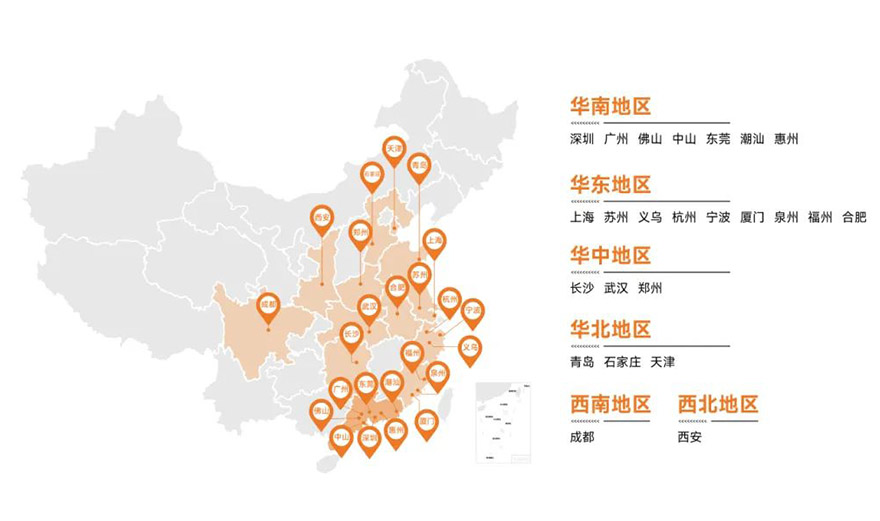 1749032014432005.jpg 紐酷國際物流國內(nèi)24個城市網(wǎng)點